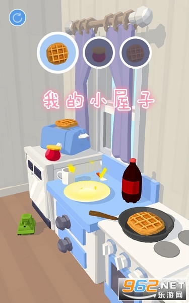 �ҵ�С����