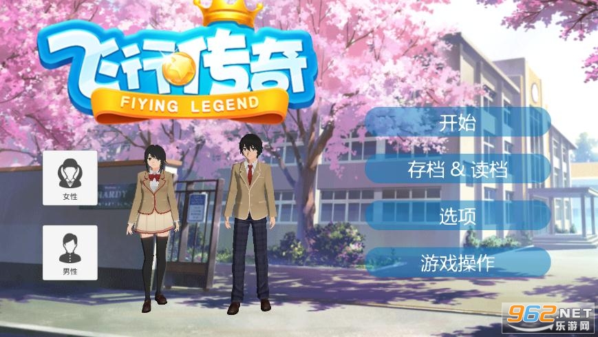 ӣ�����д������İ�
