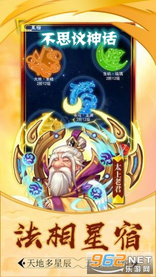��˼���񻰹ٷ���