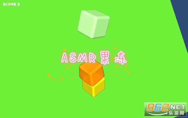 ASMR������Ϸ