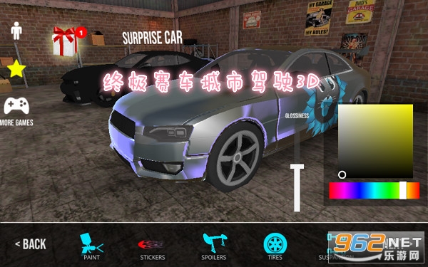 �ռ��������м�ʻ3D