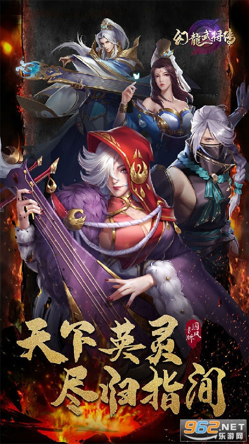 �����佫������