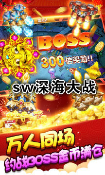 sw���ս������