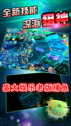 ʢ�������ϰ沶��6Ԫ���