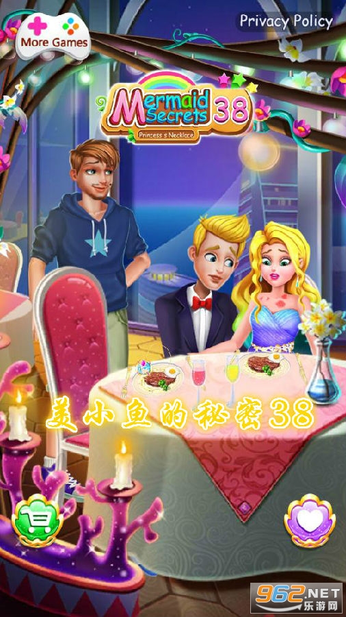 美小鱼的秘密38 美小鱼的秘密38