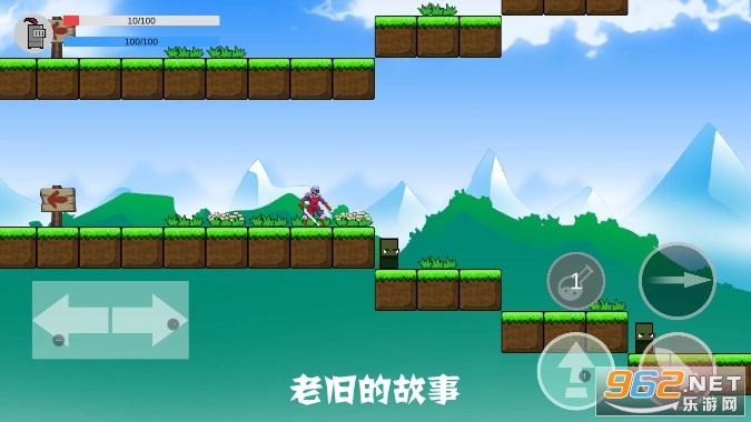 老旧的故事安卓版 老旧的故事安卓版