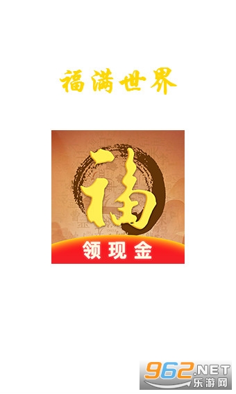 ��������׬Ǯ��