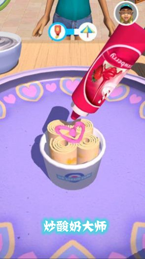 �����̴�ʦС��Ϸ