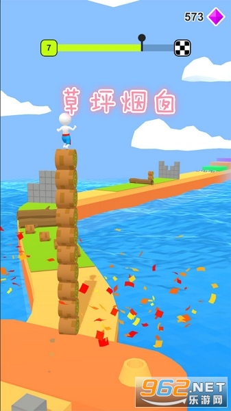 草坪烟囱游戏 草坪烟囱游戏
