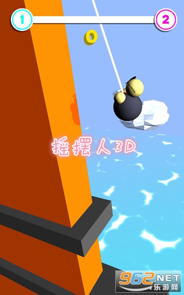 摇摆人3D游戏 摇摆人3D游戏