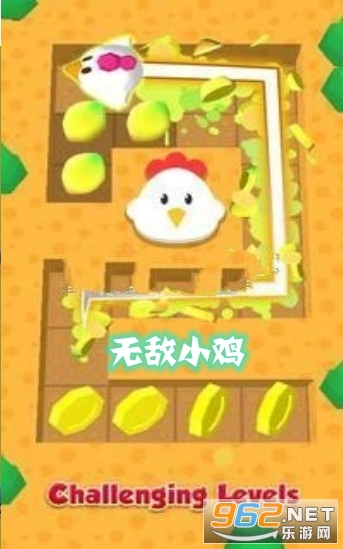 无敌小鸡游戏 无敌小鸡游戏