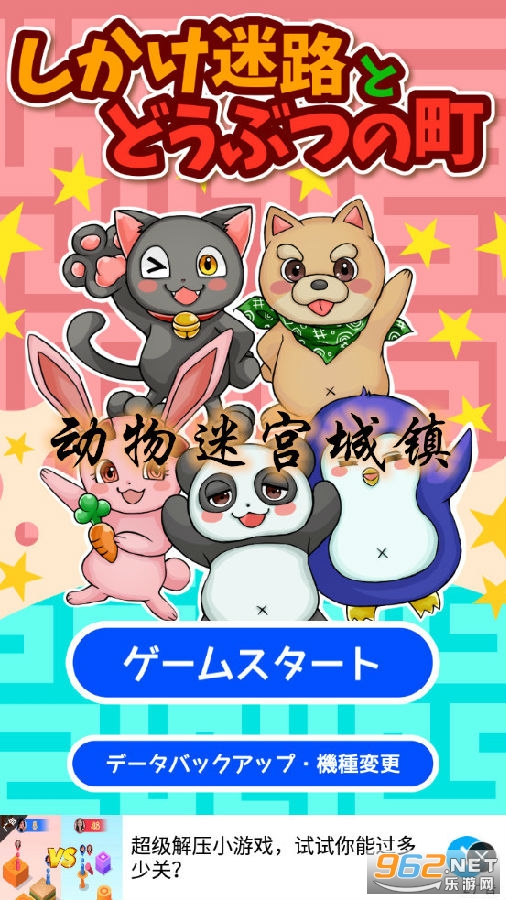 �����Թ��������İ�