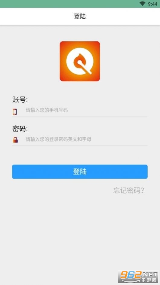 趣问答题真实版 趣问答题真实版