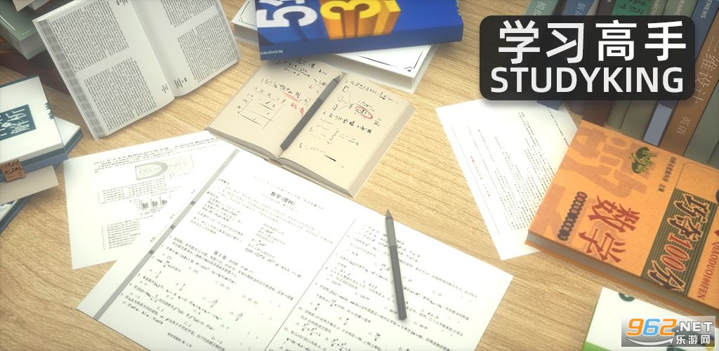 ѧϰ������Ϸ���°�