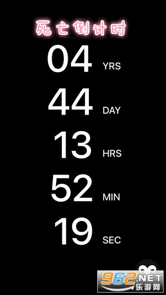 ��������ʱcountdown
