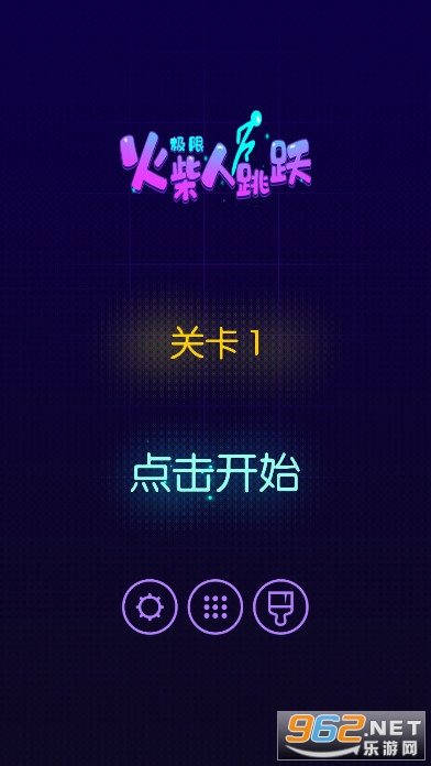 ���޻������Ծ��Ϸ