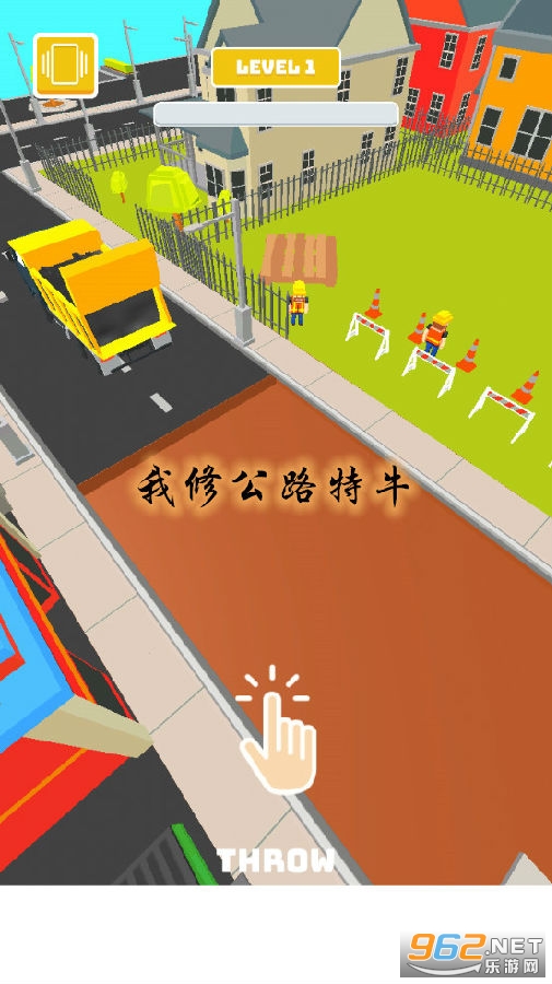 ���޹�·��ţ����