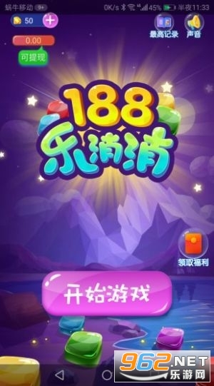 188������׬Ǯ����