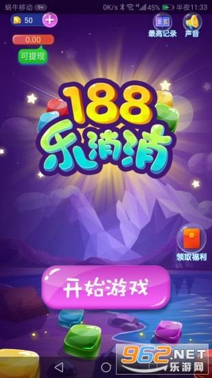 188���������ְ�