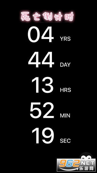 countdown app countdown app