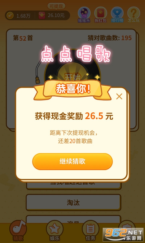 ��㳪��������