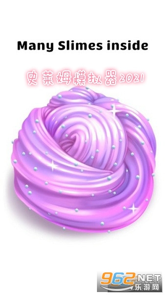 Slime Simulator Time(史莱姆模拟器2021游戏) Slime Simulator Time(史莱姆模拟器2021游戏)