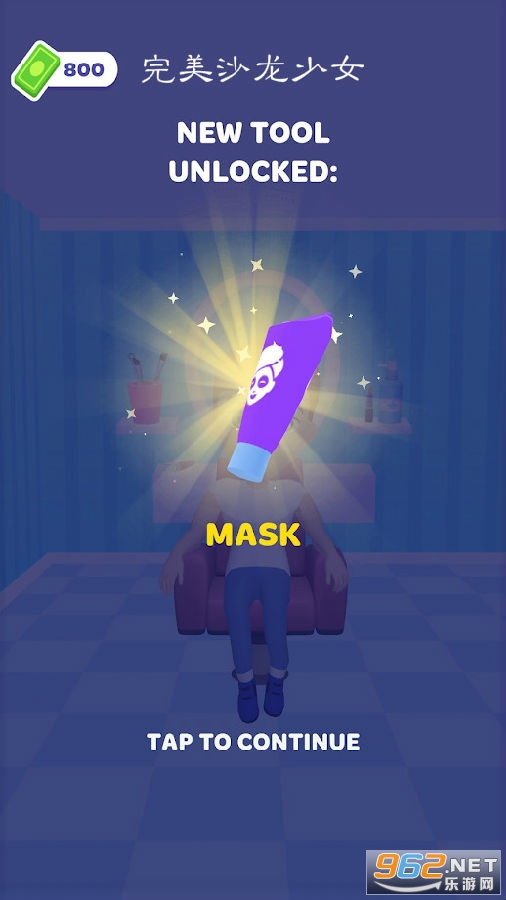 ����ɳ����Ů