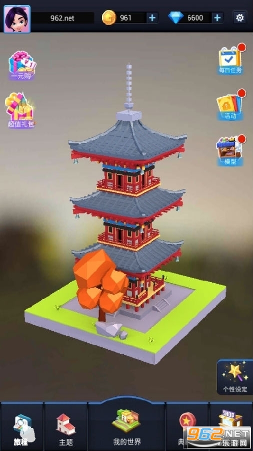 我爱拼模型免费版去广告 我爱拼模型免费版去广告