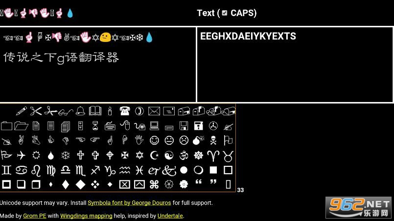 ��˵֮��g�﷭�������İ�