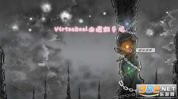 VirtuaReal����Ԩ�ּ�