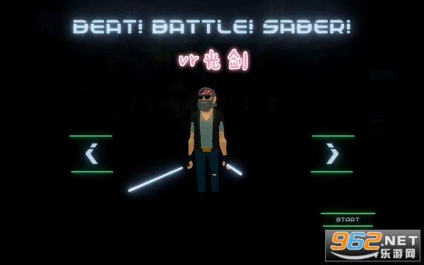vr�⽣��Ϸ