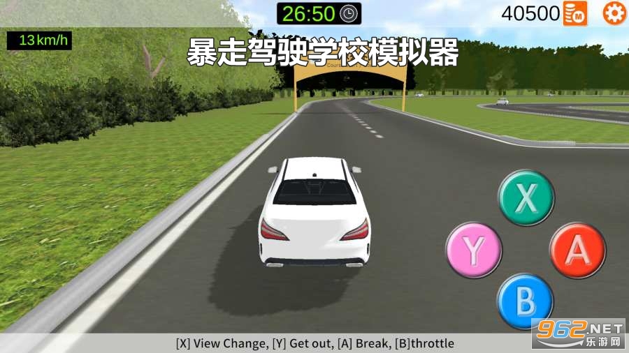 ���߼�ʻѧУģ����