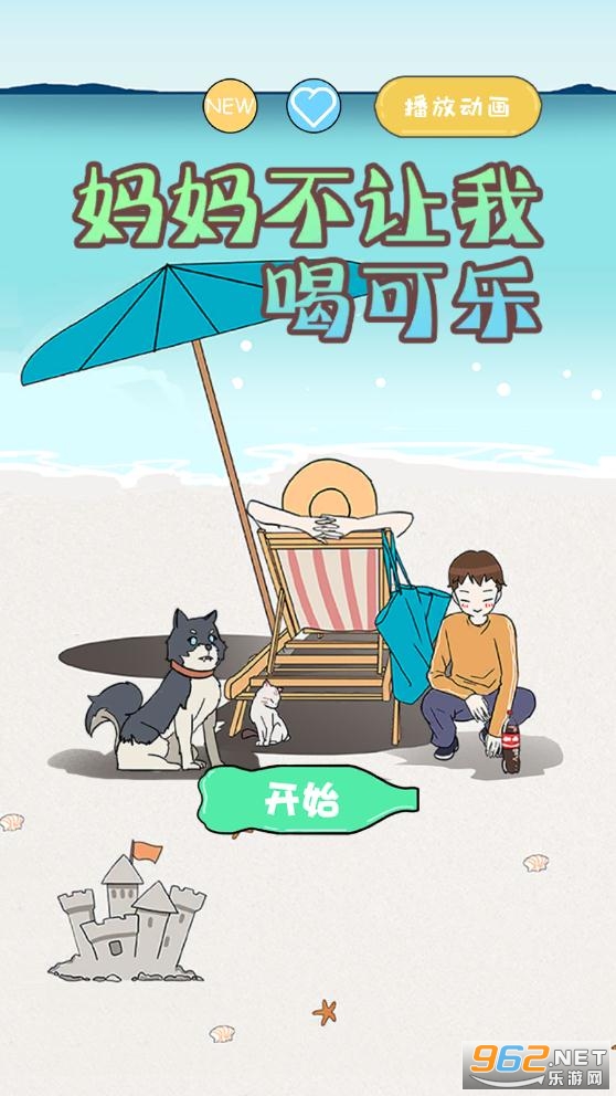 ���費���Һȿ�������