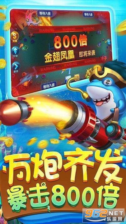 Ⱥ����Ϸ����app