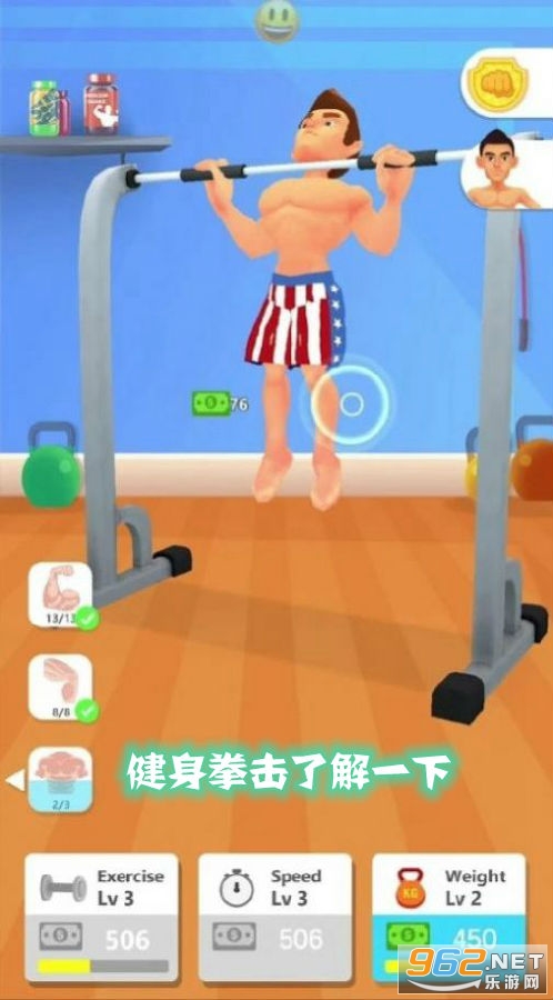 ����ȭ���˽�һ�����İ�