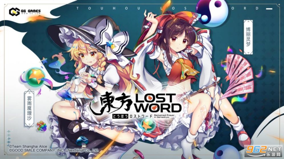 ����lostword��׿��