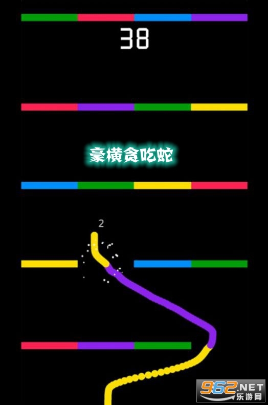 ����̰���ߺ�����ֻ�