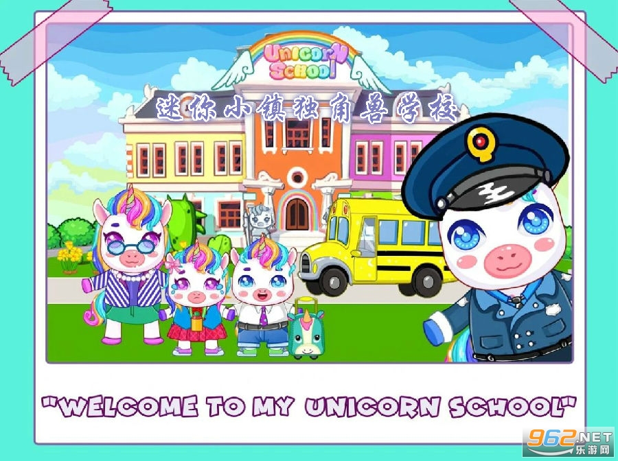 ����С�������ѧУ��Ѱ�