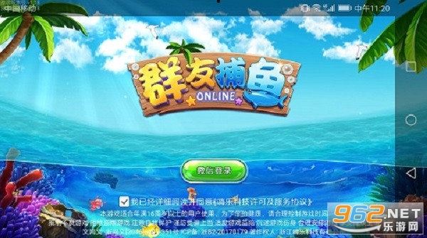 Ⱥ�Ѳ�������