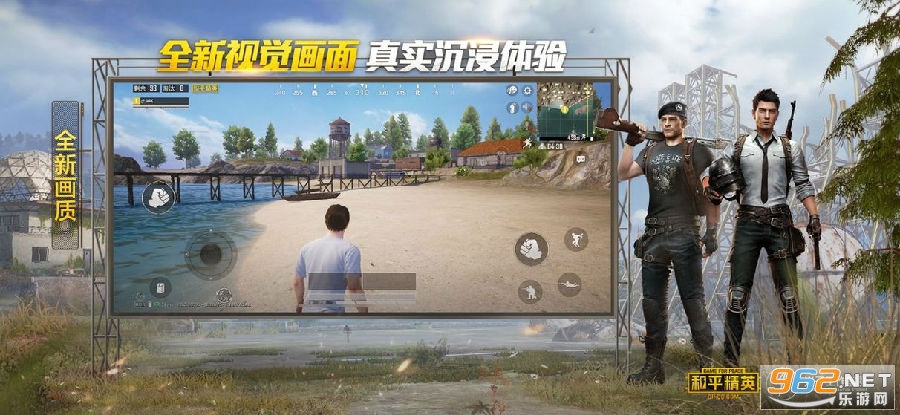 ��ƽ��Ӣ����԰3.0�汾