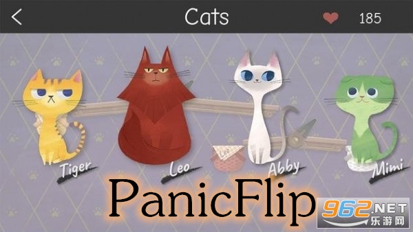 PanicFlip����