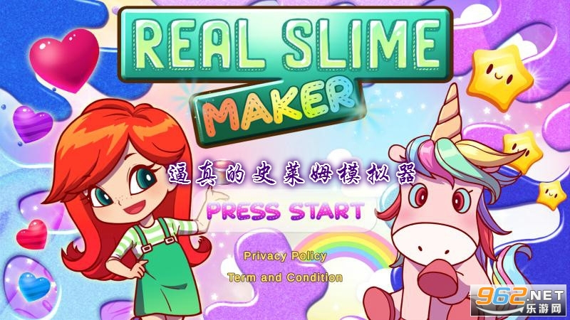 逼真的史莱姆模拟器游戏 逼真的史莱姆模拟器游戏