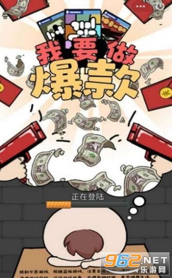 ��Ҫ������������Ϸ