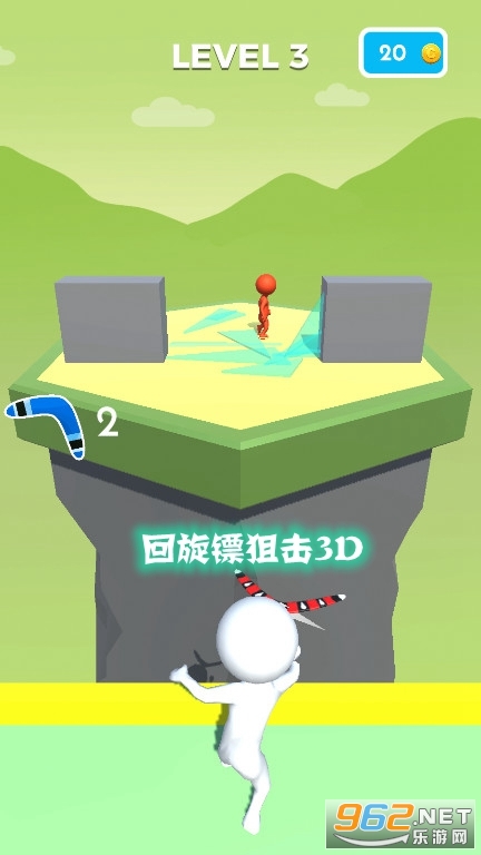 回旋镖狙击3D手游 回旋镖狙击3D手游