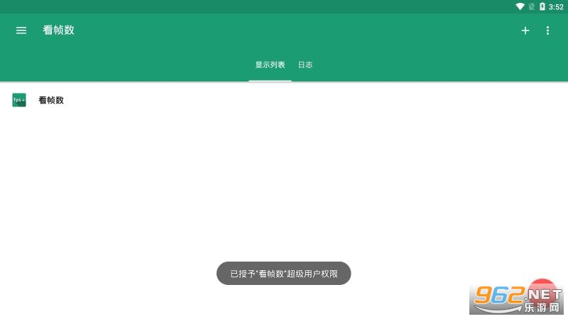 ��֡������