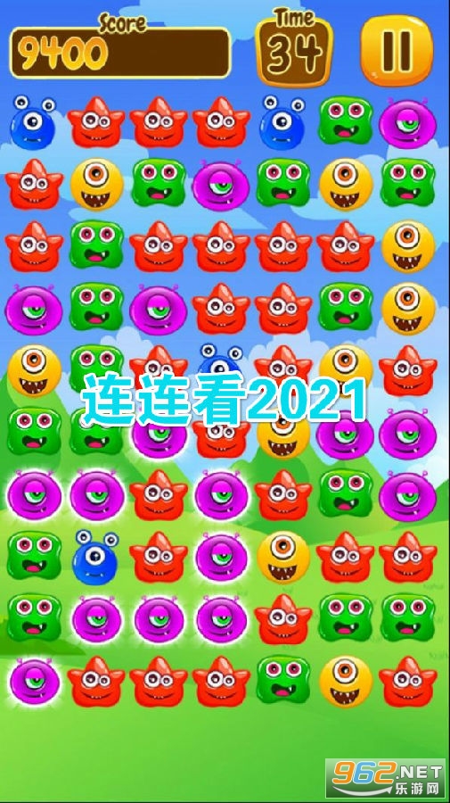������2021�����