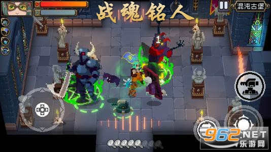 战魂铭人全无敌版 战魂铭人全无敌版