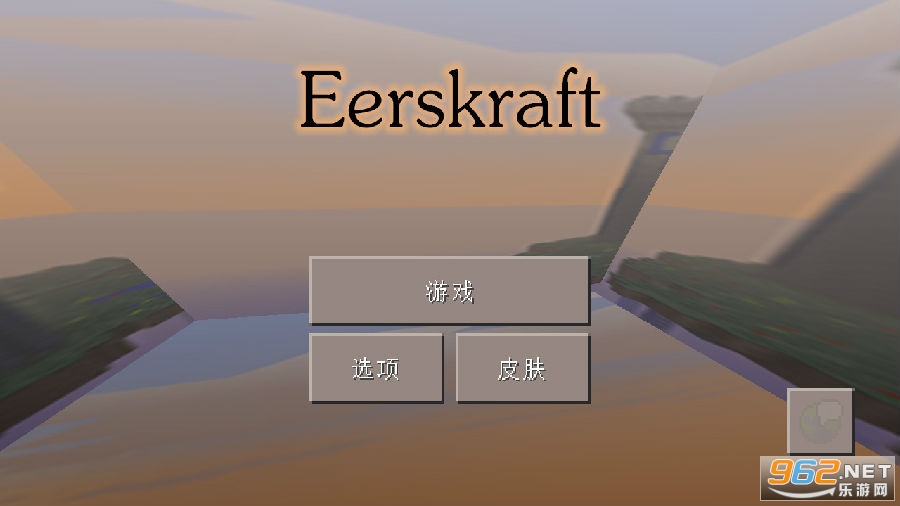 Eerskraft�ƽ��