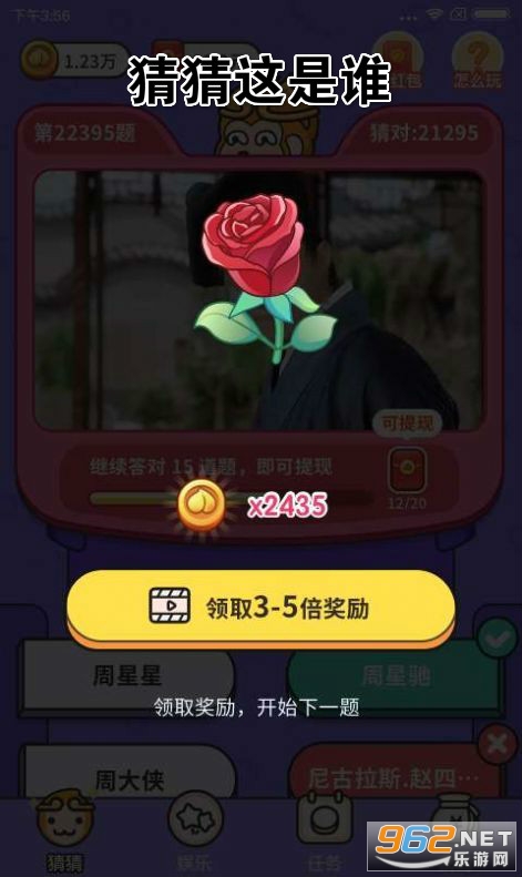 �²�����˭�����