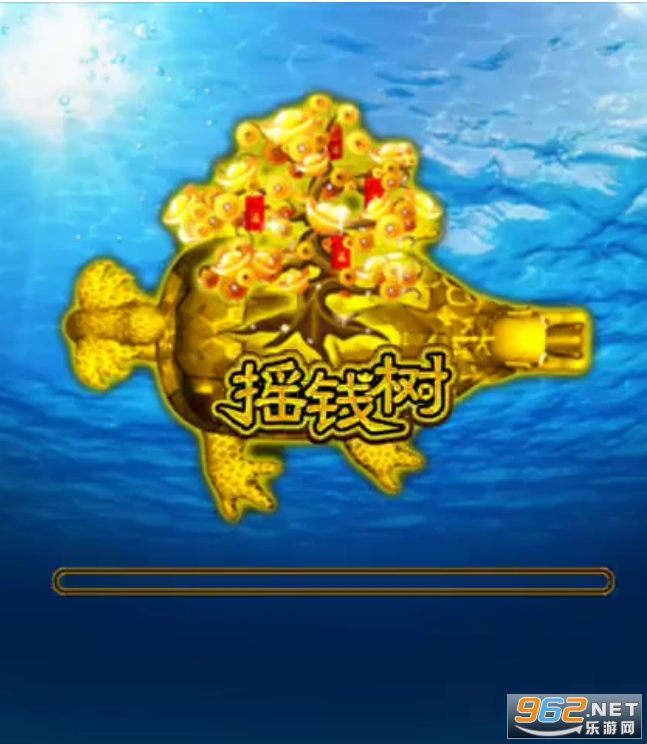 ����9��ҡǮ������
